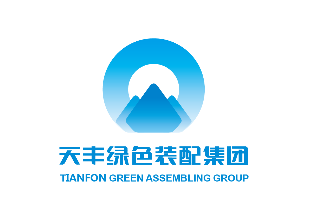 【喜报】天丰机械喜获河南省重大技术装备认定